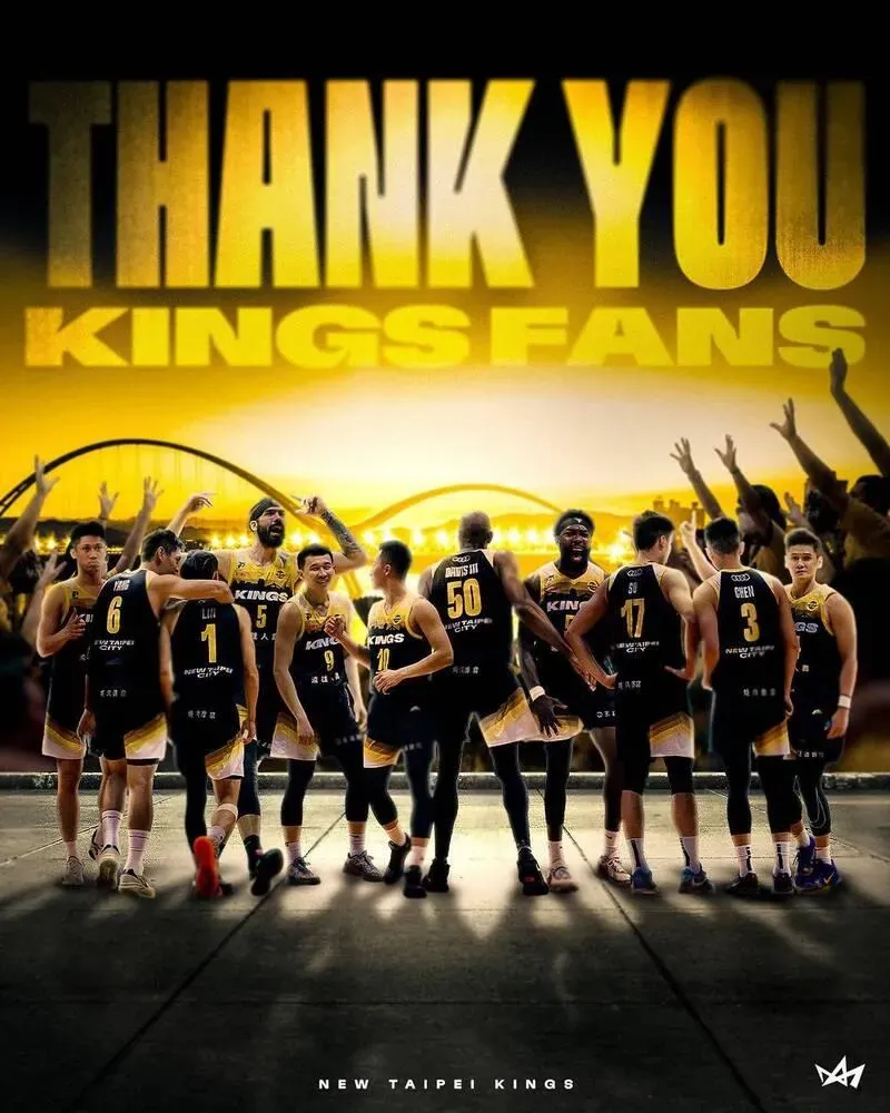 新北國王臉書Thank You球迷「8人慘被消失」　苦主IG叫屈引爆熱議