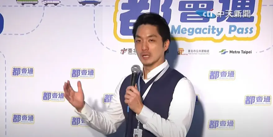 基北北桃1200月票開賣！蔣萬安：粉專填問卷　抽限量500張悠遊卡
