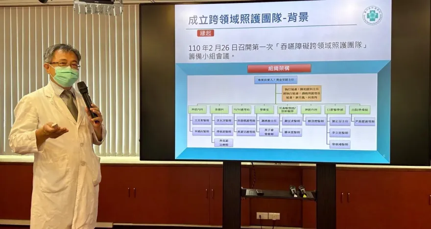 急性腦中風病人七成有吞嚥困難！易增加7倍吸入性肺炎風險 現可跟鼻胃管說再見！