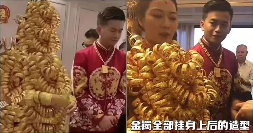 網紅結婚全身掛滿金飾「臉全被蓋住」超驚人　豪奢畫面竟是這樣來！