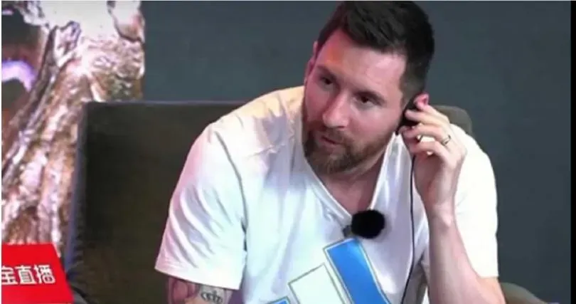 影/梅西登淘寶直播僅說「4字中文」就斷訊　300萬粉絲傻眼：感覺被耍