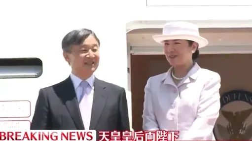 影/日本德仁天皇夫婦17日出訪印尼　即位後首次對外親善訪問