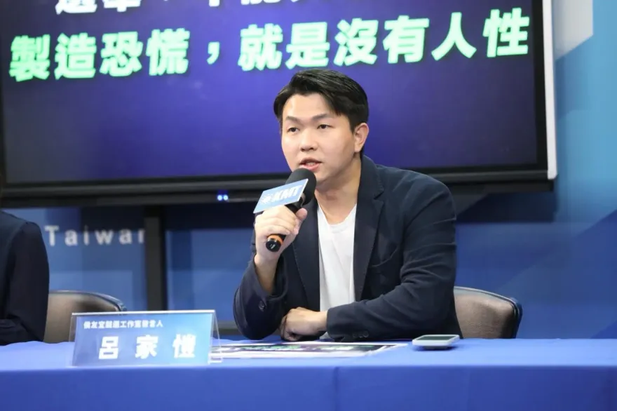 民進黨想重推廢死！藍批站在「民意」對立面：大家對「可教化」已絕望