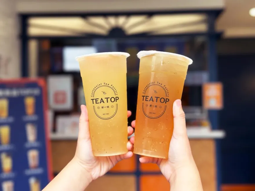 星巴克買一送一限時一天！這家店也推優惠：身份證字號有兩碼，一次喝兩杯