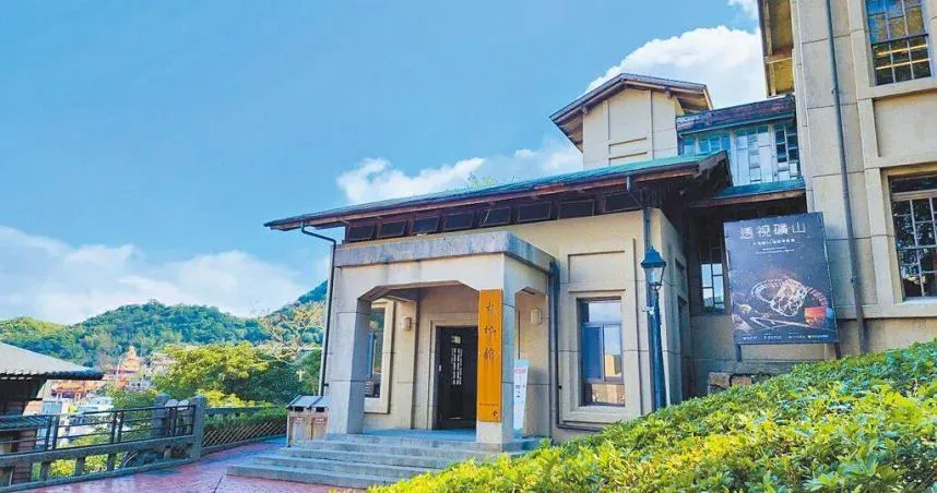 黃金博物館330件財物不翼而飛！　竟是「未報財產報廢」