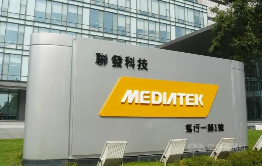 聯發科今除息！股價由黑翻紅　盤中攀高至725元填息率21%