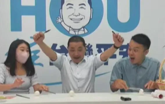 影/侯友宜端午挑戰「這件事」現場暴動！喊話賴、柯「5字」太辛辣