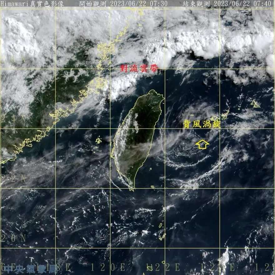 下午出遊記得帶傘！專家曬1圖示警：午後大雨會很強