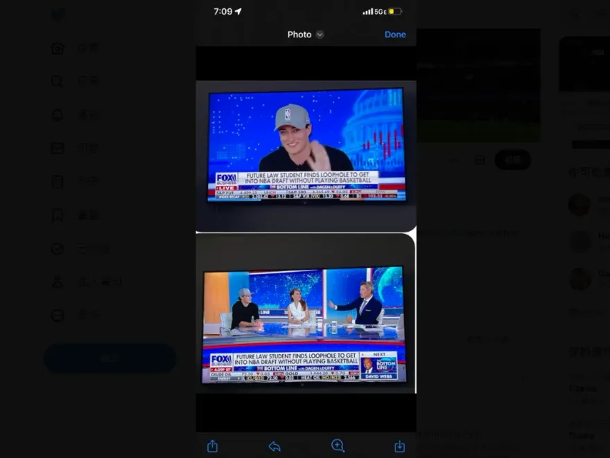 超奇葩！法學院高材生「不會打籃球」卻鑽漏洞成功參加NBA選秀