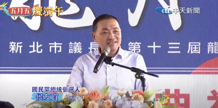 洪秀柱喊別重演換柱戲碼！侯友宜親自回應：贏得大選絕不放棄