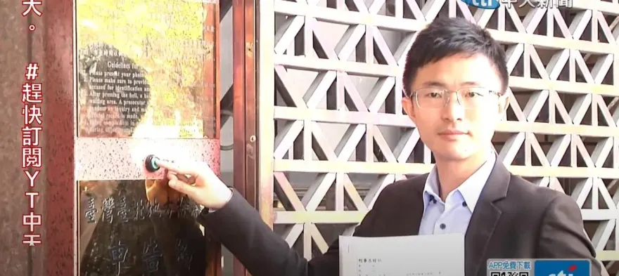 影/告賴清德等10人造謠疑似餵藥案！　侯漢廷籲全民追道歉「造假就退選」