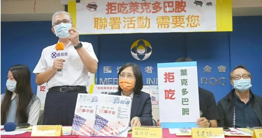 堅拒政府政黨捐助　消基會驚傳負債4000萬賣樓續命