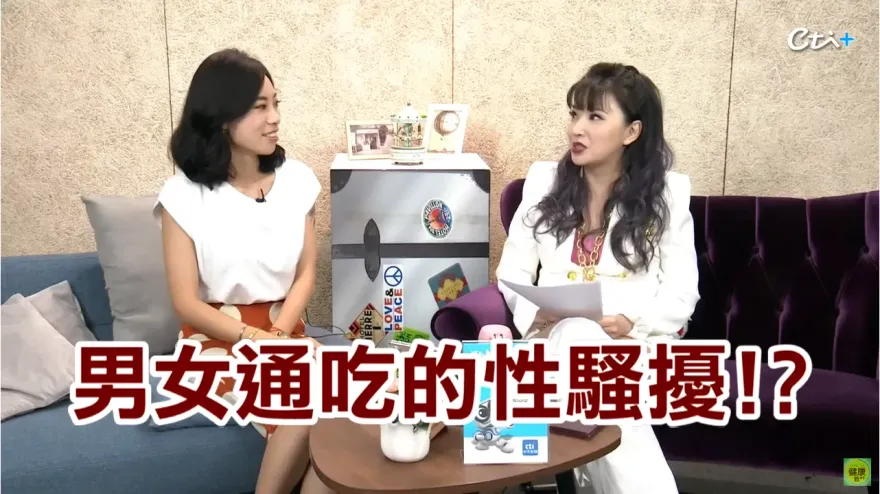 獨！軍中MeToo前輔導長內內遭「長官性騷擾」不敢說　輿論壓力「創傷後壓力症候群」找上她