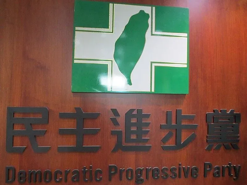 喬不攏？！擬缺席中執會抗議　民進黨不分區名單傳這2派系不滿