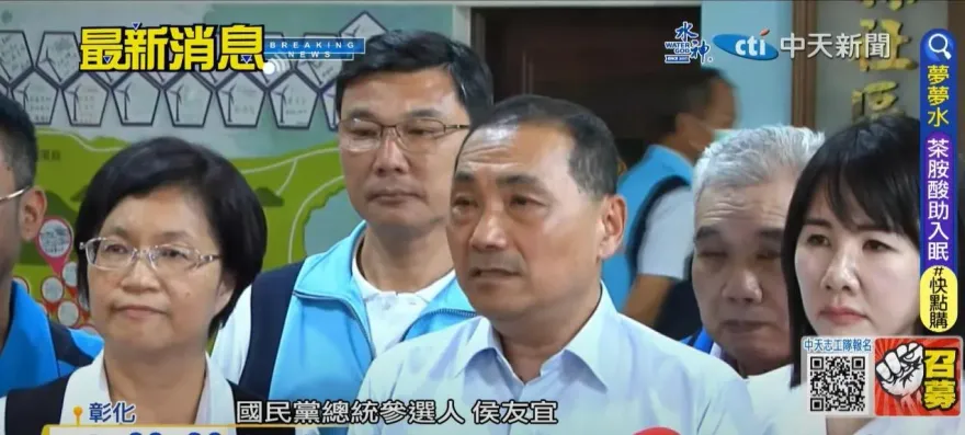 影/大新聞大爆卦　「侯友宜要自己出來表演！」　郭正亮獻策：講話要直攻要害