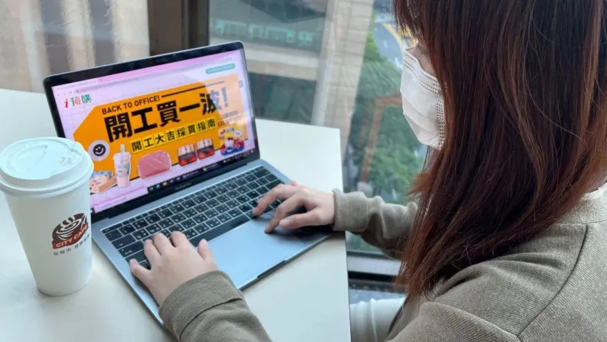 準備收假！四大超商祭出「開工日不憂鬱」咖啡優惠大車拚