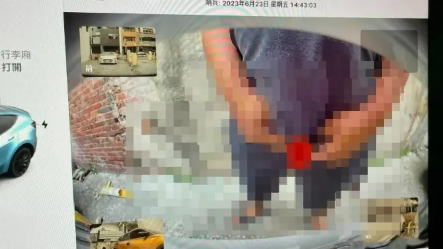 哨兵模式啟動！囂張路人朝特斯拉開尿　照出「高清小雞」