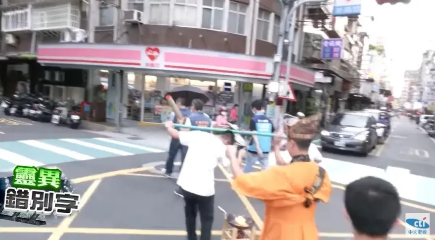 桃園下班尖峰時間送肉粽？　專業道長：人多陽氣旺、陰氣自然弱