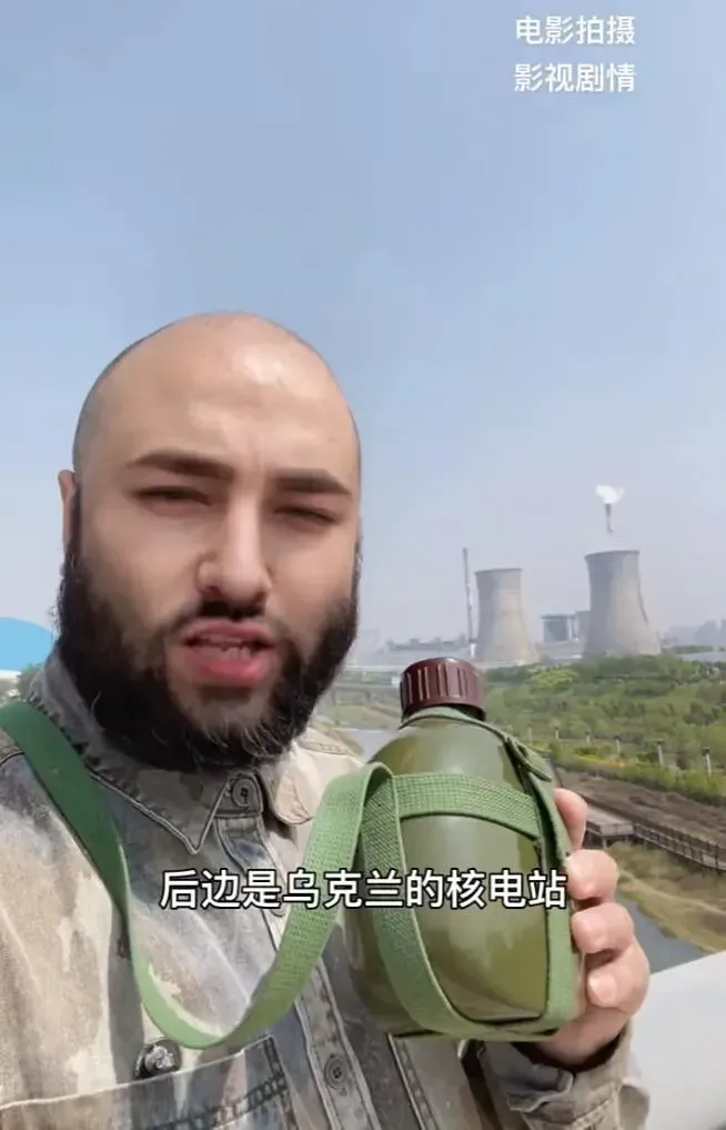 影/男子扮「俄軍」直播帶貨…抖音暴漲30萬粉　網踢爆：烏克蘭是河南