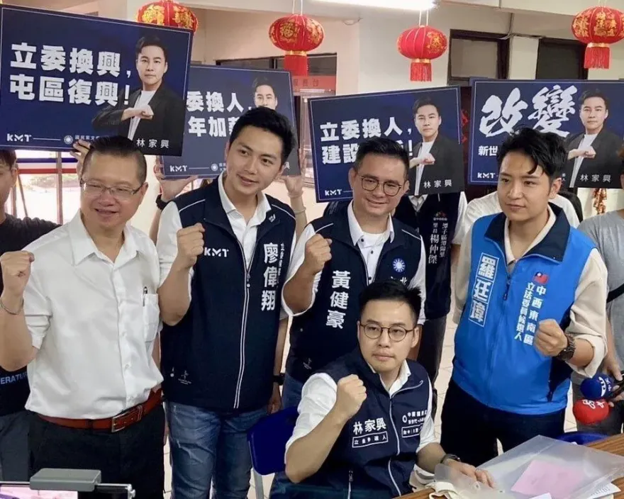 登記中市立委「艱困選區」初選　藍營發言人林家興：決心留在地方深耕