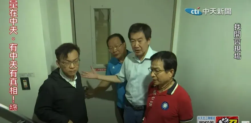 才轟服貿爭議「今NCC鎖門上架鏡電視得逞」！　網酸：民進黨黑箱審查最在行