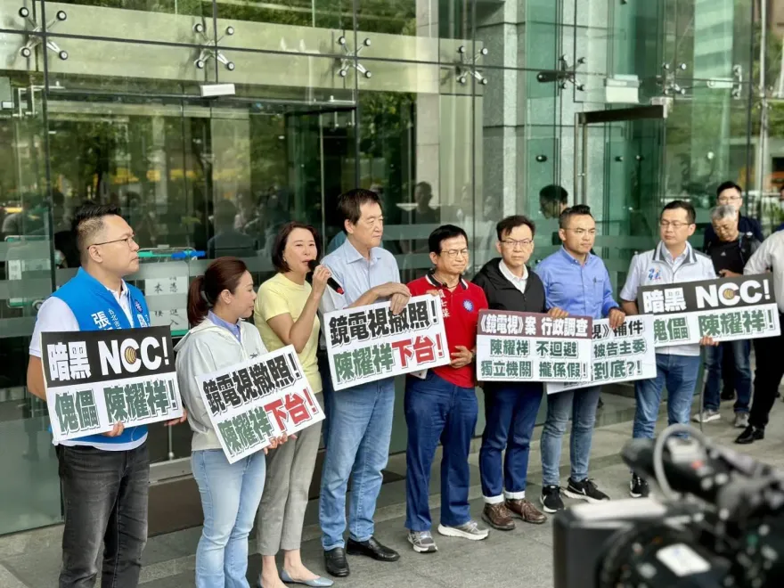 鏡電視案闖關成功！　張斯綱轟NCC：已淪綠色打手