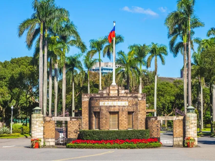 最新！英國2024年世界大學排名曝　台灣共27所入榜　台大第69名