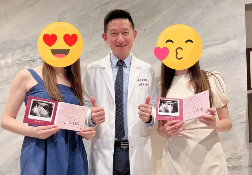 好事成雙！台中雙胞胎同時試管療程　寶寶心跳、生產日都相同