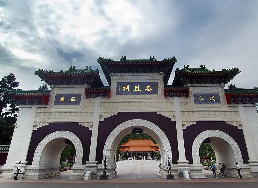 大直忠烈祠暫停開放3天  國防部30日舉辦「雲南反共救國軍陣亡將士入祀典禮」