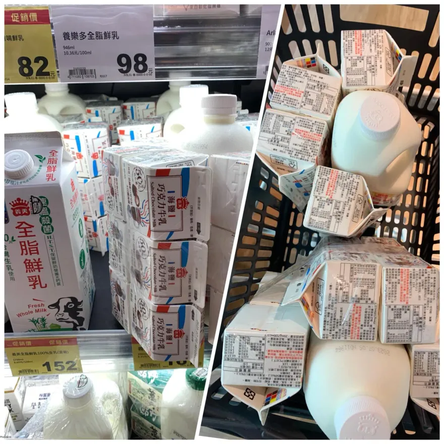 全聯超狂「買1送12」優惠！一瓶奶捆成堆贈品　網掀暴動：背也要背回家