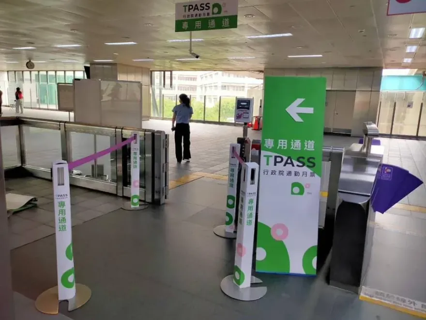 TPASS通勤月票上路4天達254.4萬人次使用　搭乘捷運人次最多