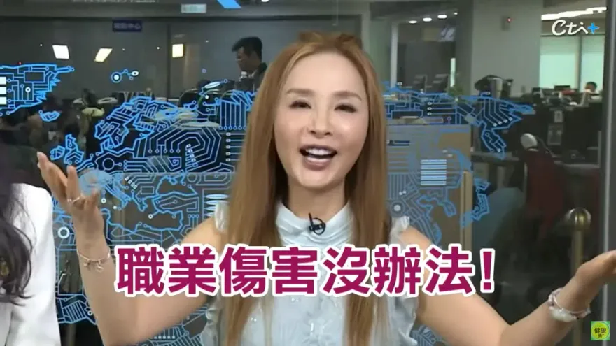 獨家！快訊/資深媒體人許聖梅患「不治之症」！無奈嘆：我眼球上面的血管是黑的