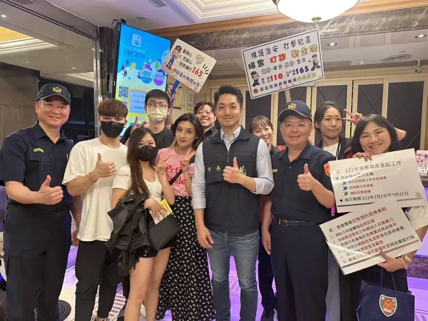 「青春專案+少輔新制」上路　蔣萬安帶隊赴KTV保護青少年