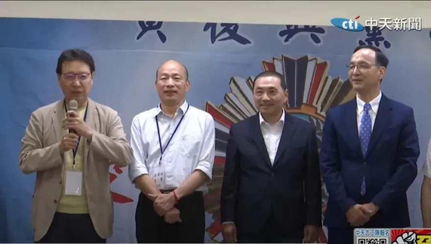 韓國瑜、侯友宜同台媒體竟出這標題　黃揚明提警訊網掀論戰