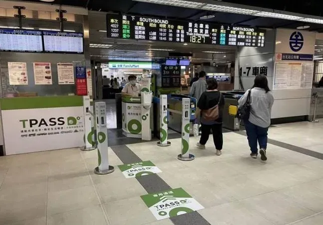 杜蘇芮交通/暴風圈將觸陸！台鐵南迴線今下午5時後停駛