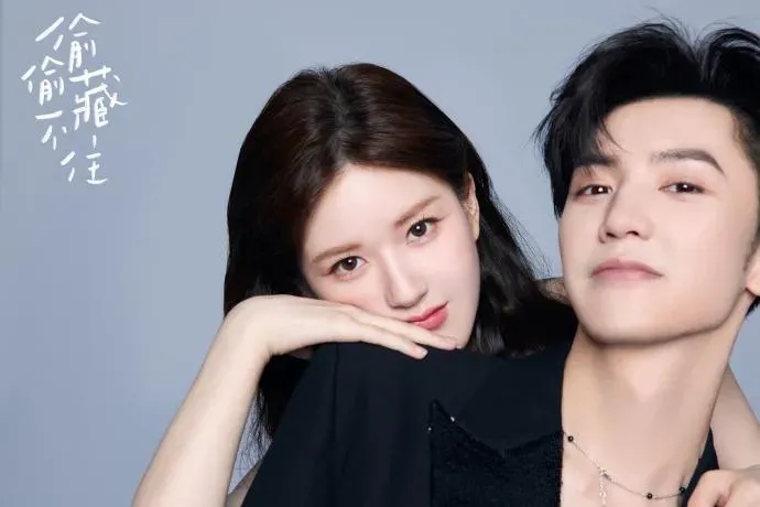 趙露思新劇挨轟「誘導犯罪」！10歲童星愛上男主角…台導演疑清空微博