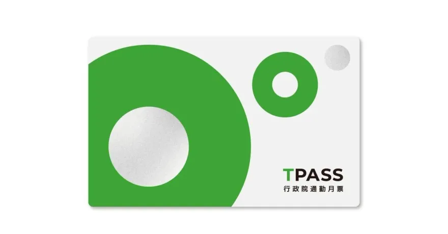 TPASS掛名行政院用「強」的？！徐巧芯秀證據：不標註就不給補助