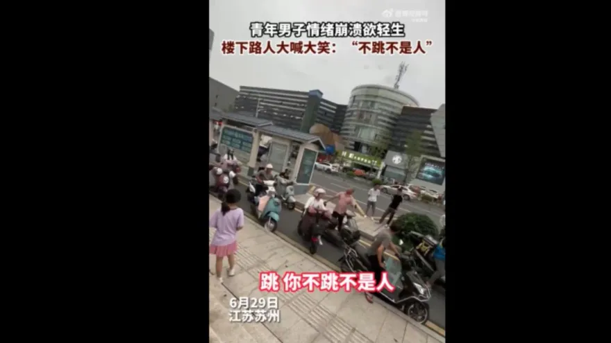 老翁瞎起鬨害少年墜樓亡…慘遭肉搜起底：吃喝嫖賭家破人亡