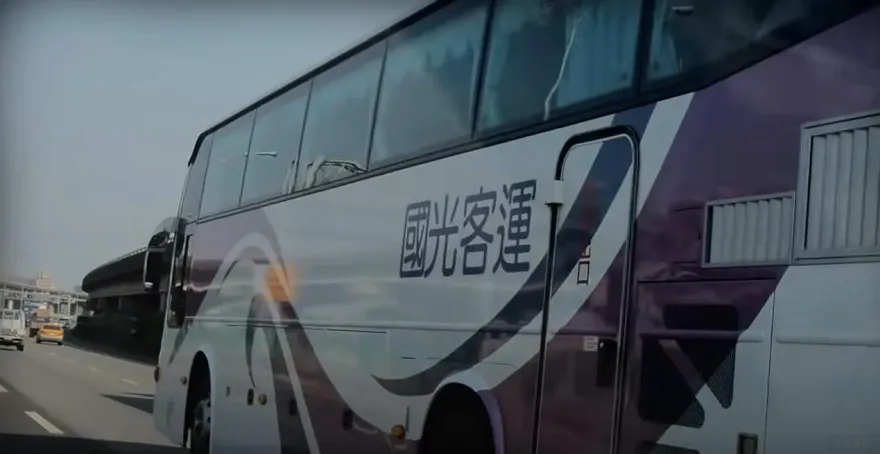 通勤變貴！國光客運18條路線再漲價　最多調高17元