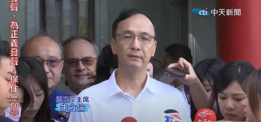 藍中常委串聯「719換侯」？！朱立倫8字回應