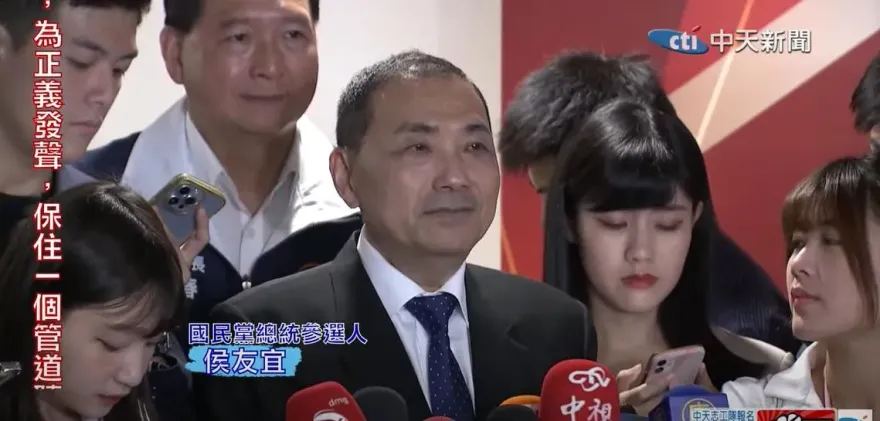 716上凱道「非綠」三巨頭齊步走？尷尬？侯友宜表示會這樣做