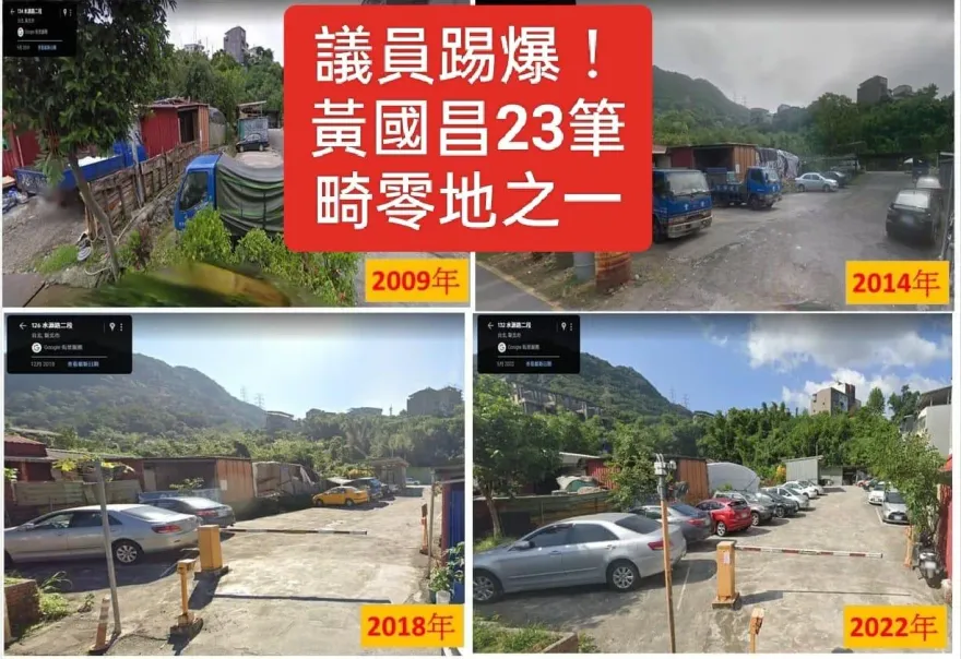 陳揮文點出有「3陷阱」！喊話侯友宜：其實不必上凱道