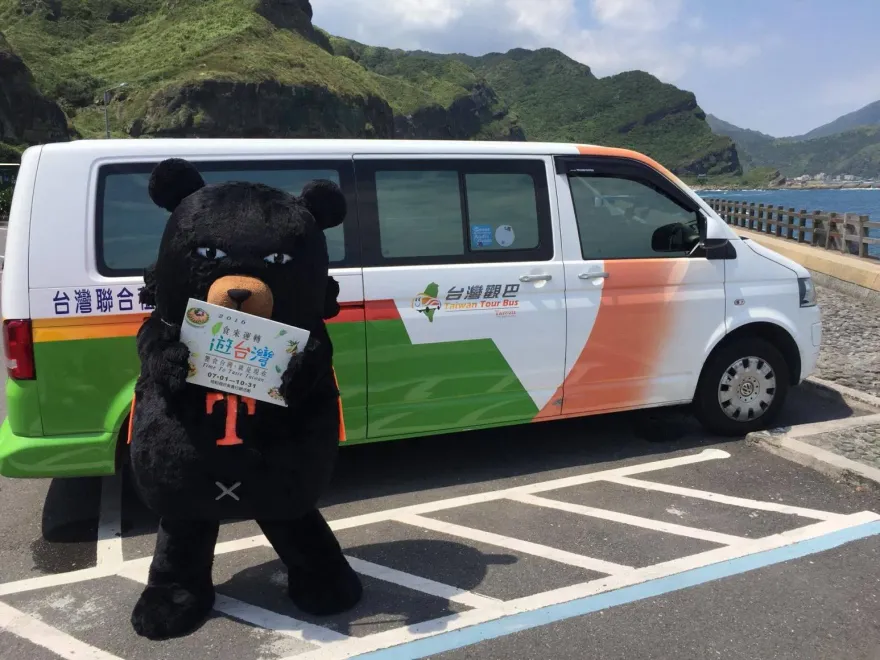 買一送一！熟齡族優遊花東搭乘台灣觀巴　加碼贈台灣好行套票