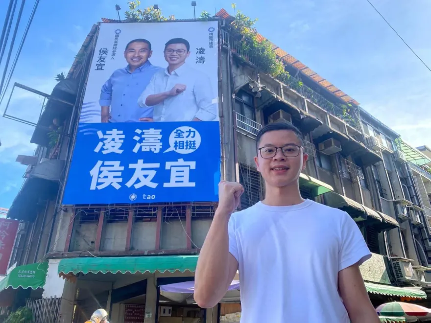 助攻侯友宜2024！　他搶頭香高掛合體看板：全力相挺