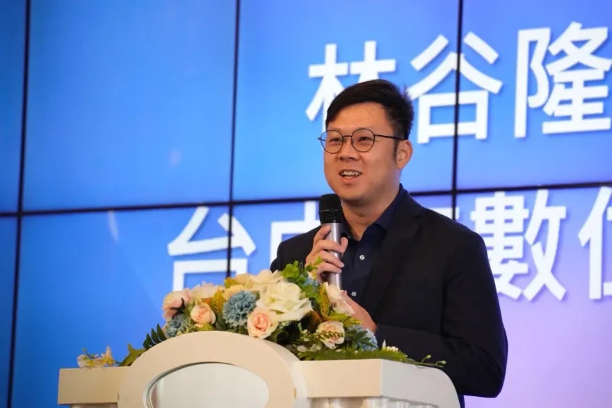 產官學大集結！台中召開資安論壇　數位局攜手夥伴固資安