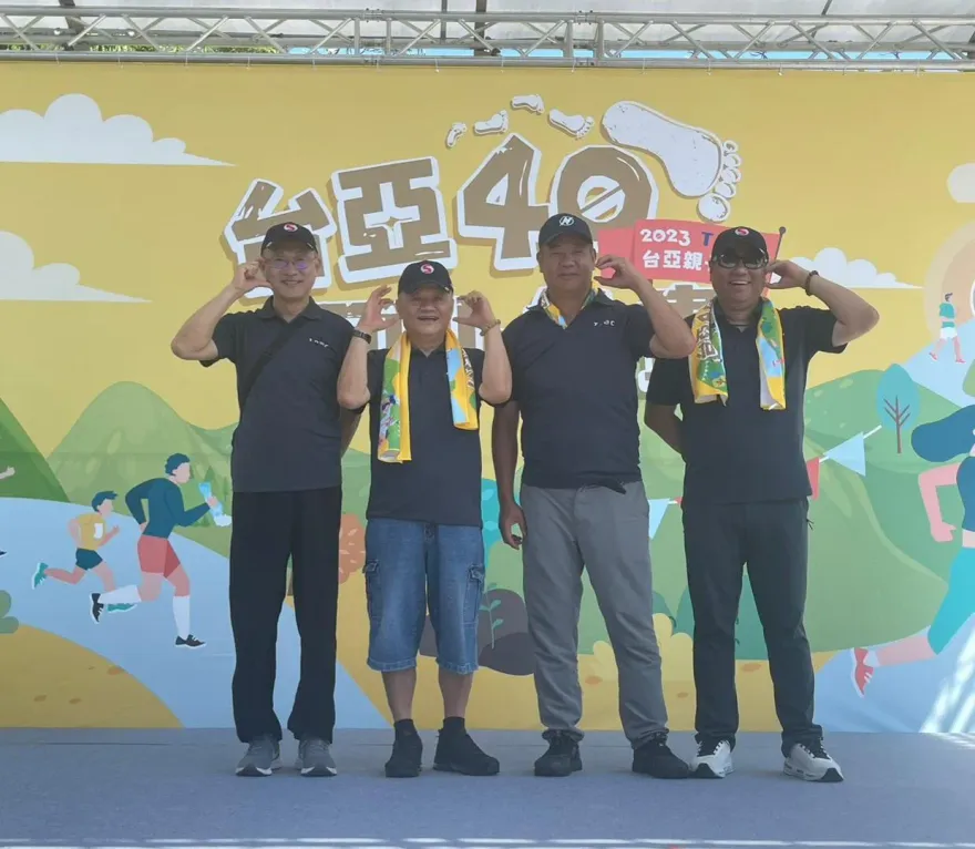 台亞半導體家庭日路跑　參與熱情勝過高溫