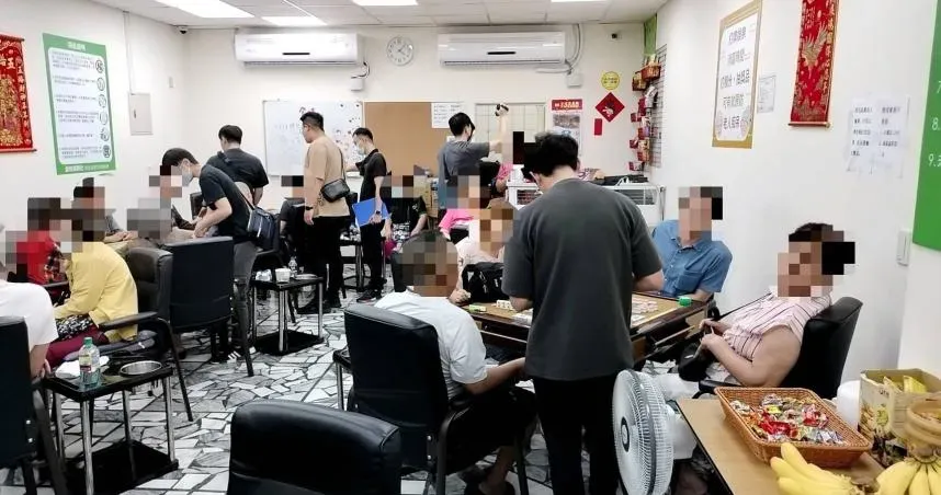 掛羊頭賣狗肉！「合法」棋牌社變賭場　蘆洲警連破2家逮41人