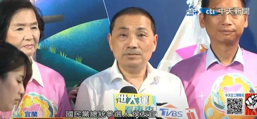 影/因這2事埋心結？侯友宜宜蘭拜票再道歉　1天2度向韓國瑜喊「拍謝」