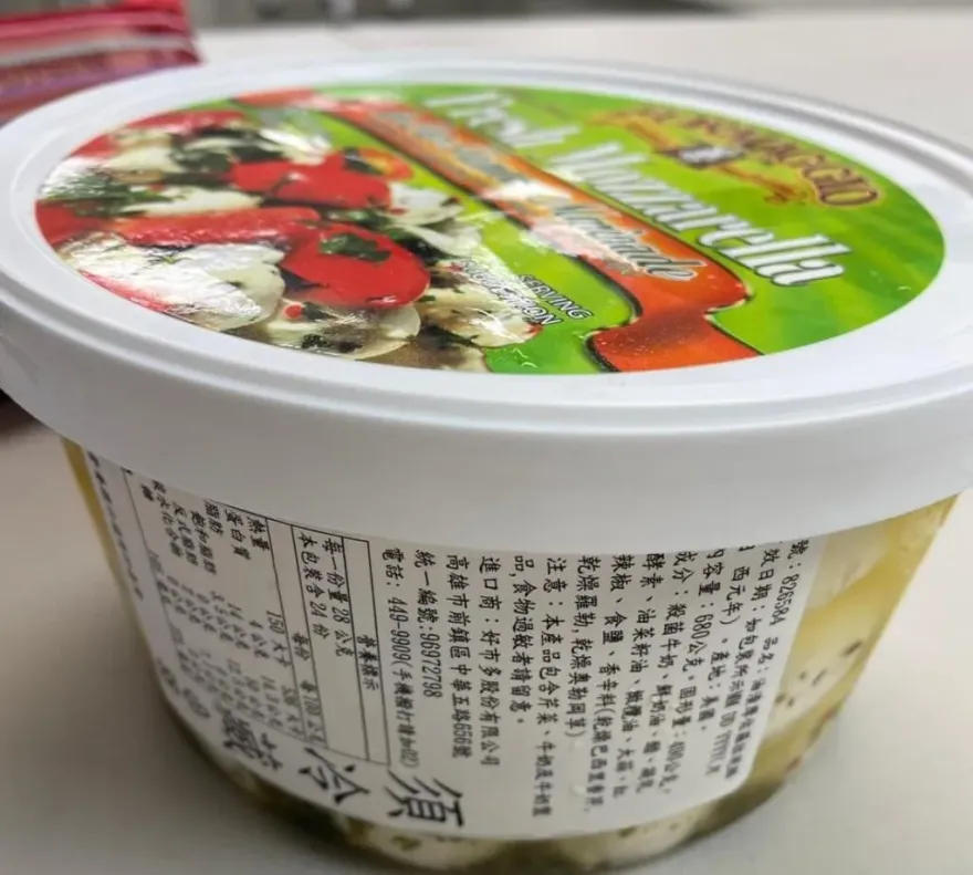 比A肝莓還毒！消基會：好市多不能只召回含致癌物乾酪　應自主檢驗
