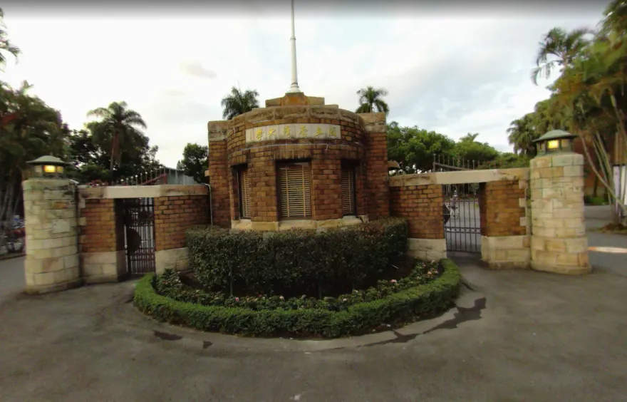 快訊/台大生「化學實驗」出事！手臂燙傷、頭髮燒焦送醫急救